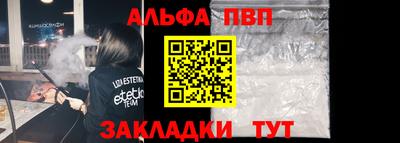 MDMA Premium VHQ Рузаевка