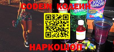 spice Рыбинск