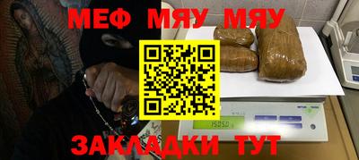 MDMA Premium VHQ Рузаевка
