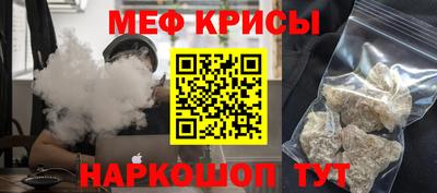 MDMA Premium VHQ Рузаевка