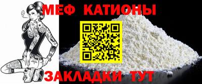 MDMA Premium VHQ Рузаевка