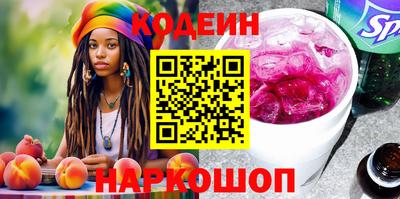 стаф Рязань