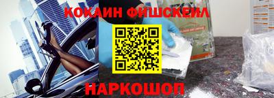 стаф Рязань