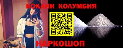 стаф Рязань