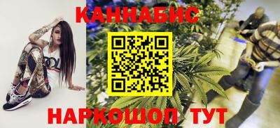 стаф Рязань