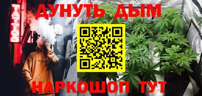 MDMA Premium VHQ Рузаевка