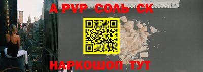 MDMA Premium VHQ Рузаевка
