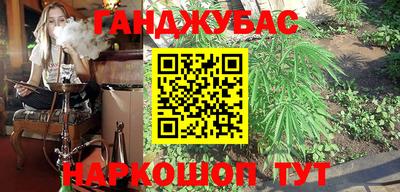 MDMA Premium VHQ Рузаевка