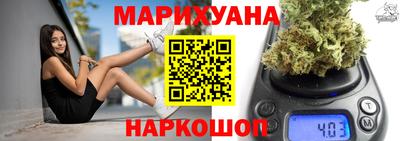 MDMA Premium VHQ Рузаевка