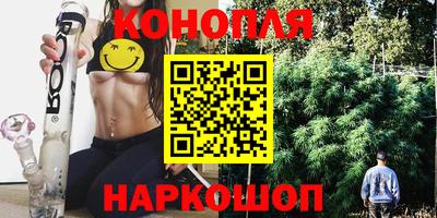 spice Рыбинск
