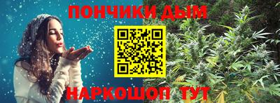 стаф Рязань