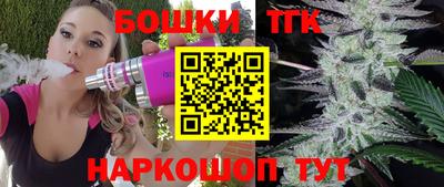 MDMA Premium VHQ Рузаевка