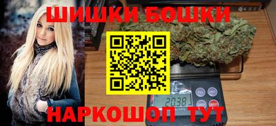 стаф Рязань