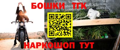 стаф Рязань