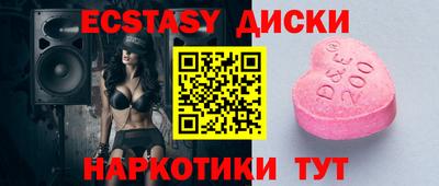 стаф Рязань