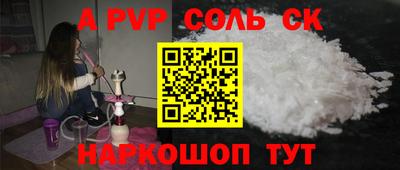 MDMA Premium VHQ Рузаевка