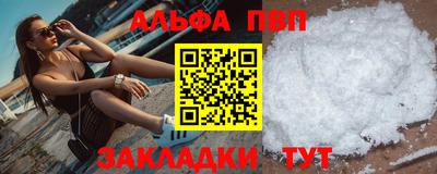 MDMA Premium VHQ Рузаевка