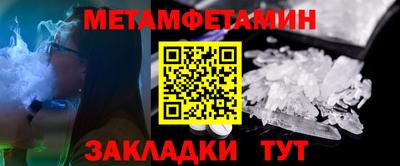 MDMA Premium VHQ Рузаевка