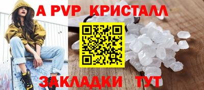 MDMA Premium VHQ Рузаевка