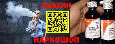 spice Рыбинск