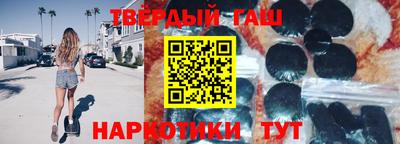 стаф Рязань