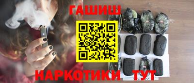 spice Рыбинск