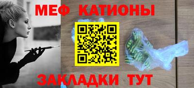 стаф Рязань
