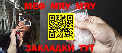 MDMA Premium VHQ Рузаевка